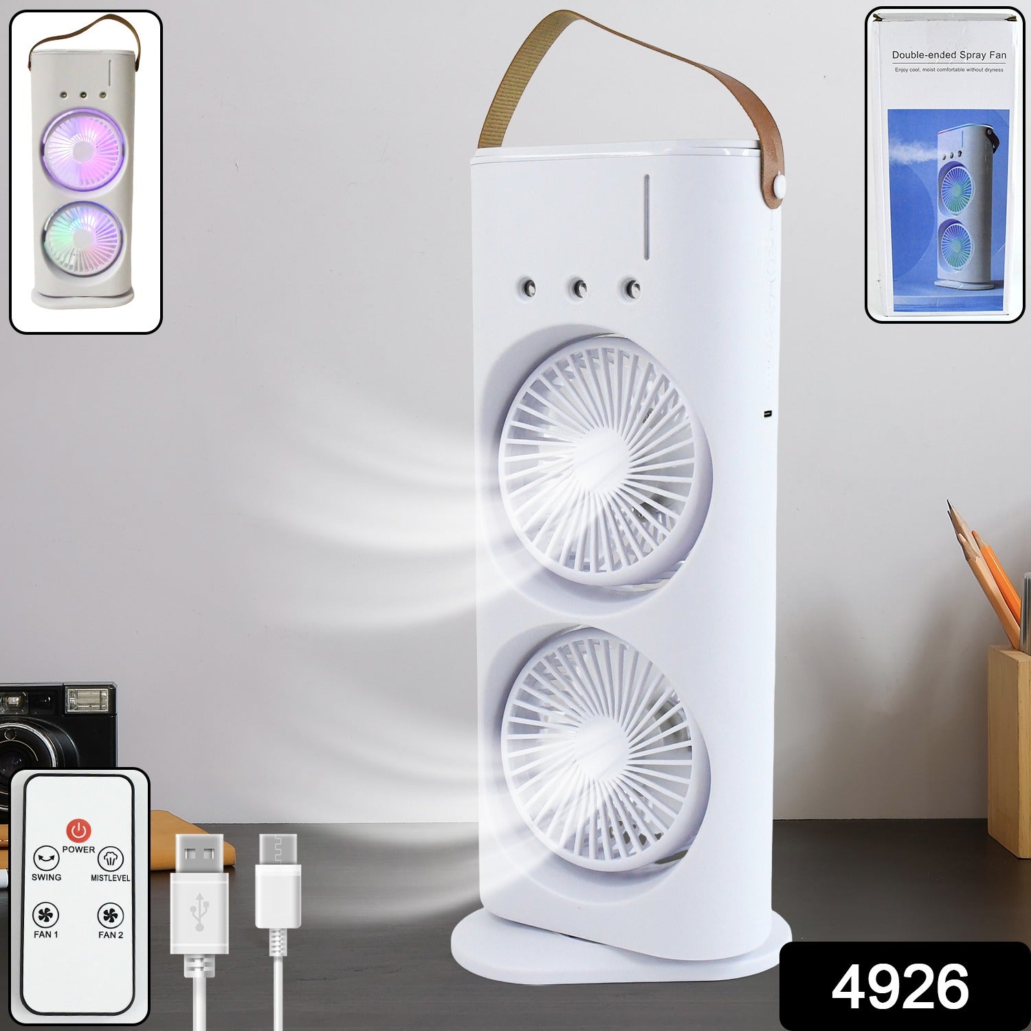 Electric Fan Desktop Double-head Powerful Air Cooler (1 Pc  With Remote) Electric Fan Desktop Double-head Powerful Air Cooler (1 Pc  With Remote)